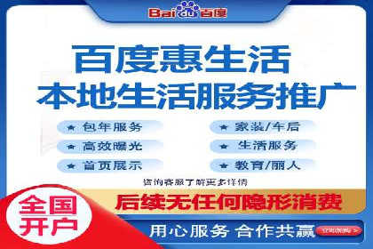 社交媒体信息流广告的优化策略与效果评估