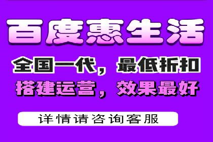 搜索引擎营销（SEM）在本地市场的应用案例