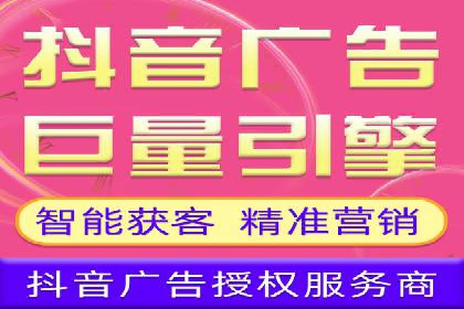 百度推广落地页优化实战案例